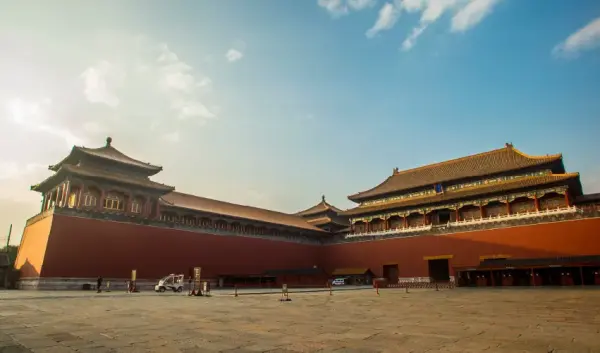 VIAJE VIAJE ORIENTE LEJANO CHINA BEIJING 1526
