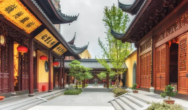 VIAJE VIAJE ORIENTE LEJANO CHINA BEIJING XIAN CHENGDU HANGZHOU 5047